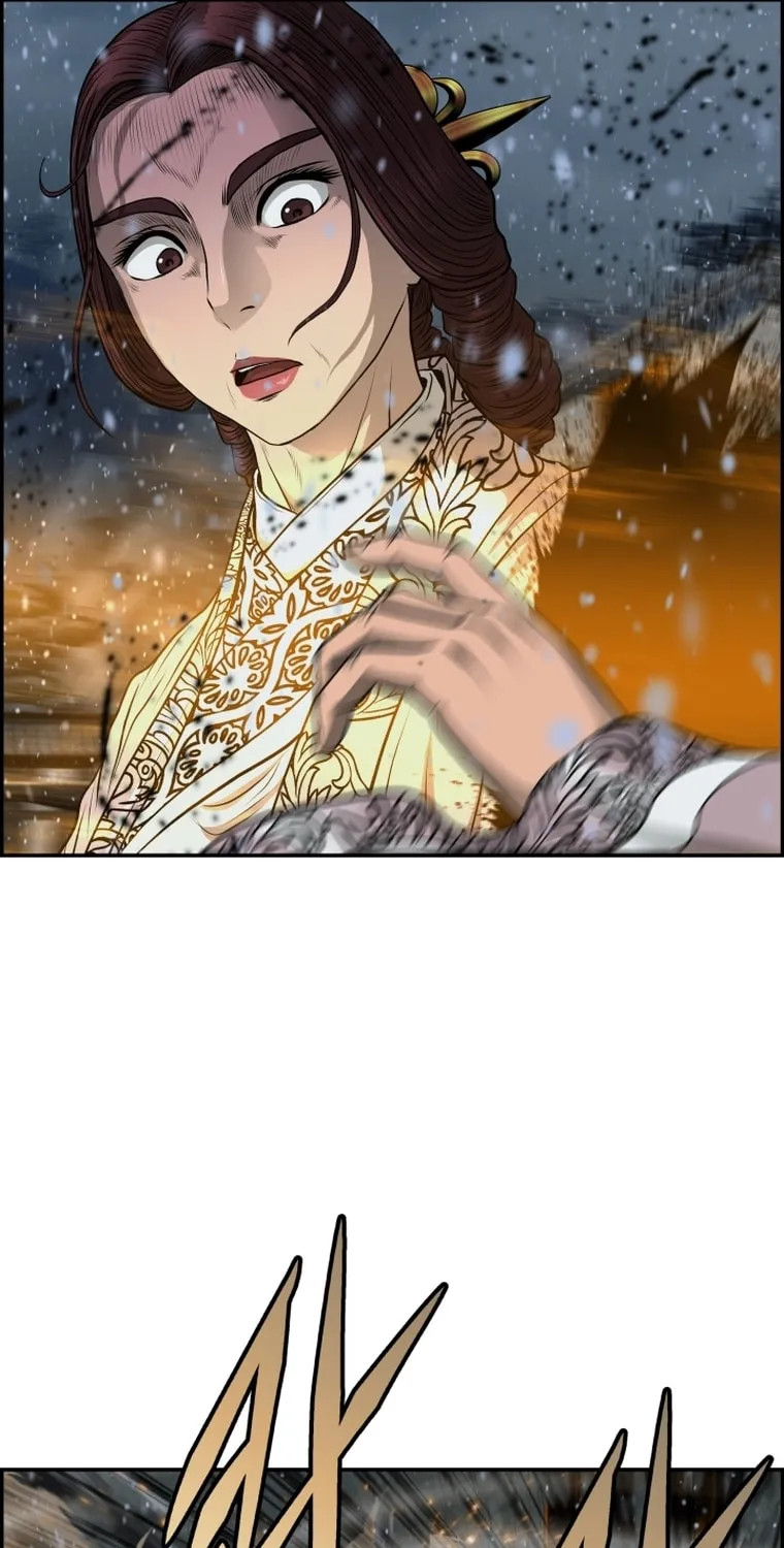 Blade of Wind and Thunder Chapter 78 page 23 - 