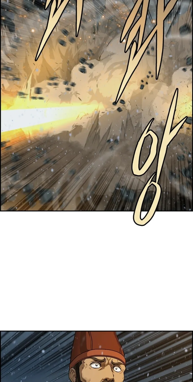 Blade of Wind and Thunder Chapter 78 page 24 - 