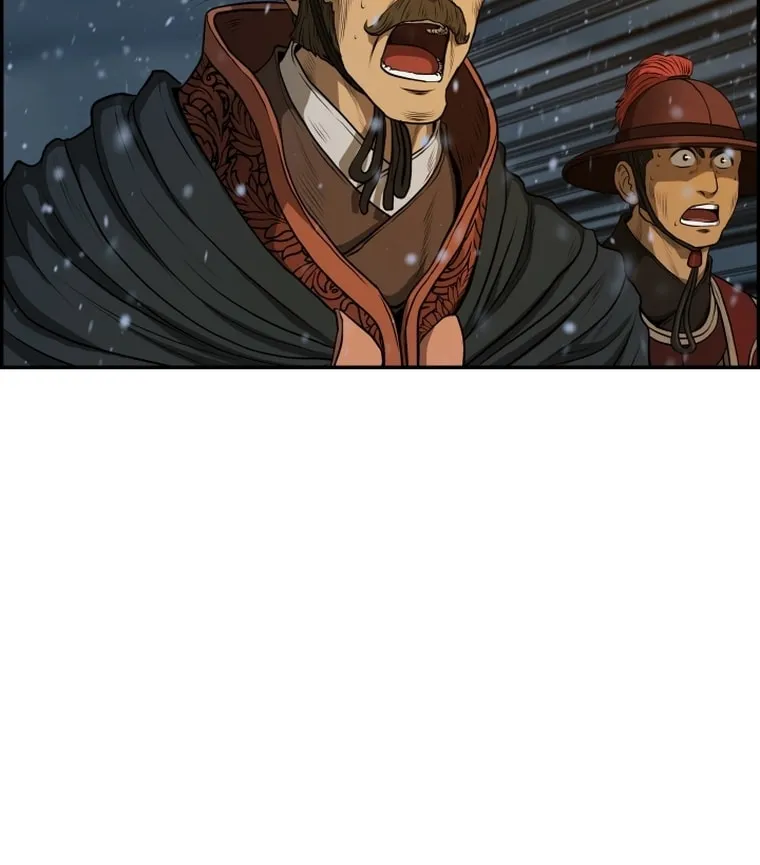Blade of Wind and Thunder Chapter 78 page 25 - 