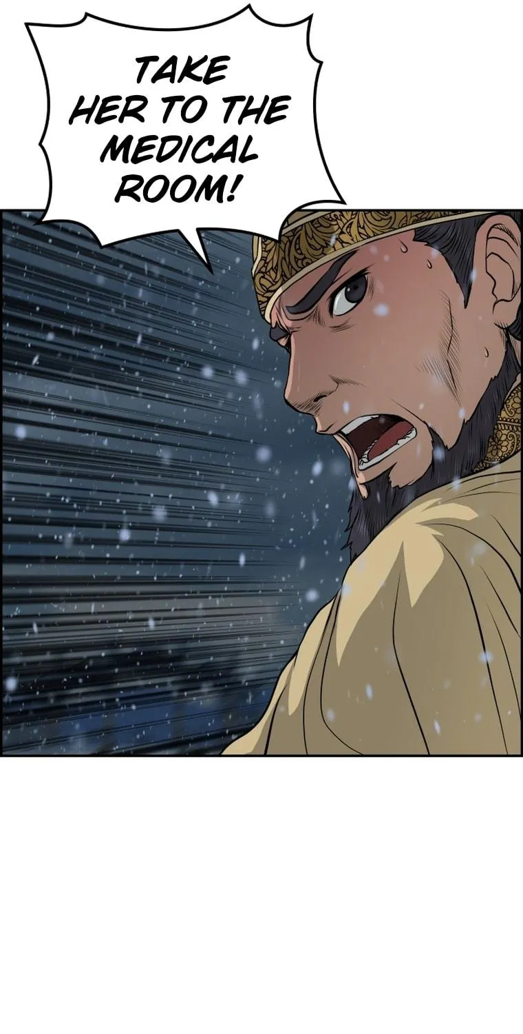 Blade of Wind and Thunder Chapter 78 page 32 - 