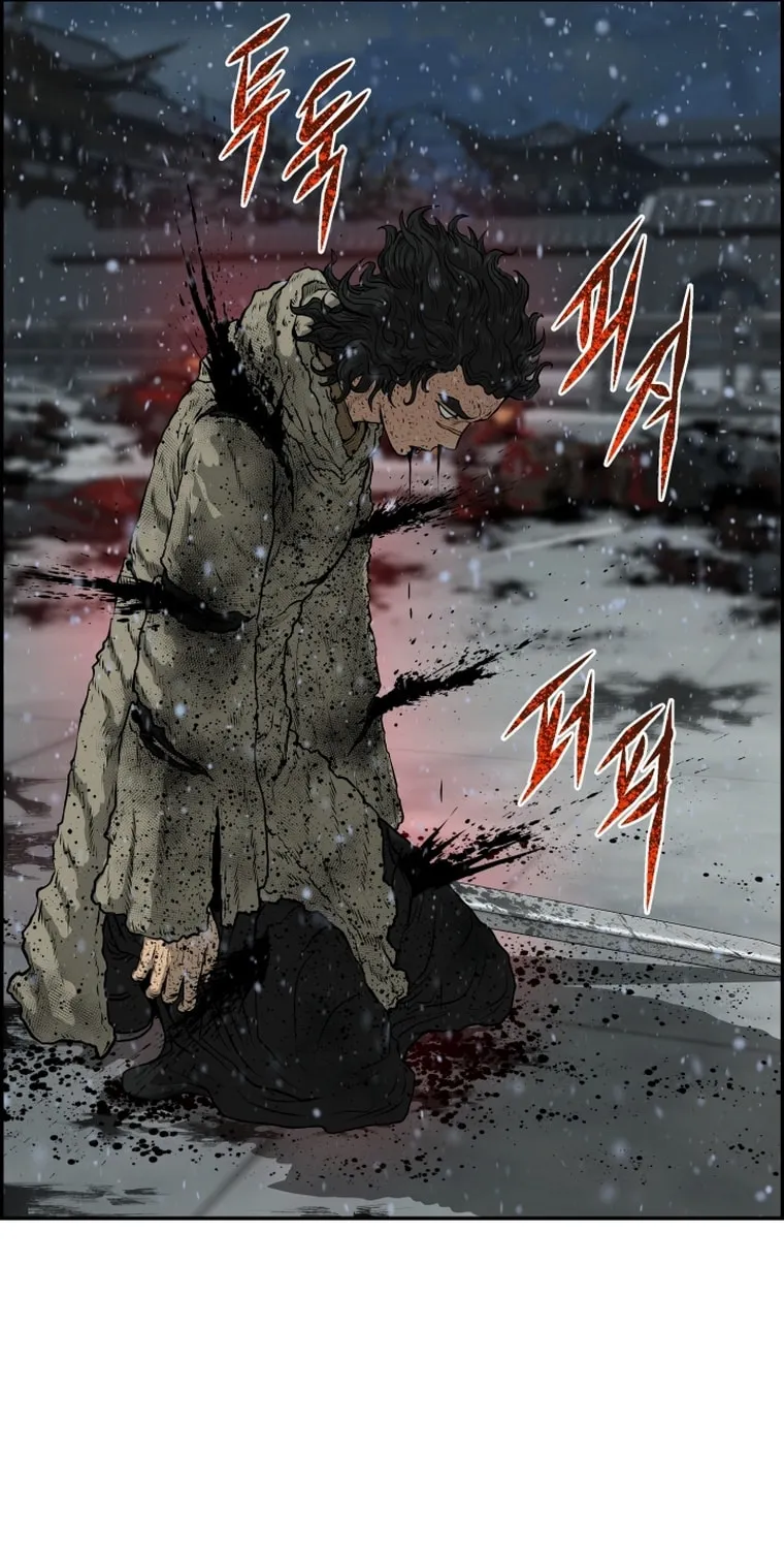 Blade of Wind and Thunder Chapter 78 page 34 - 