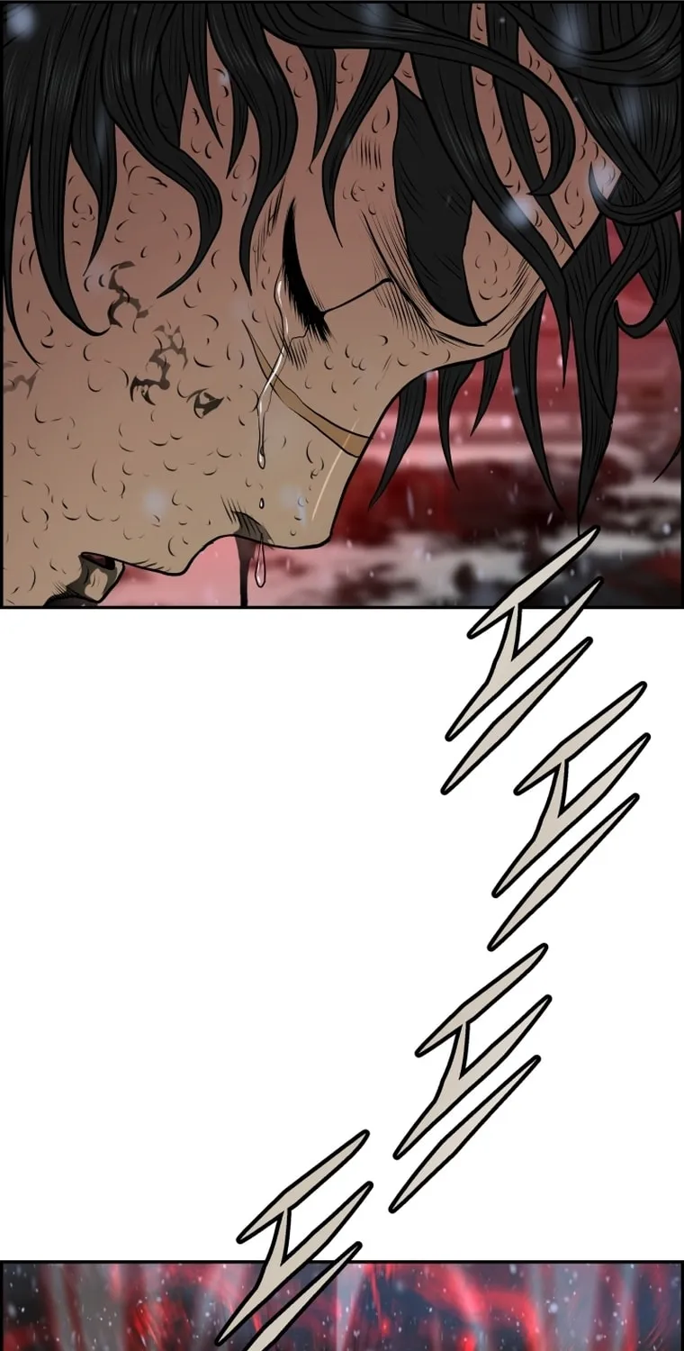 Blade of Wind and Thunder Chapter 78 page 37 - 