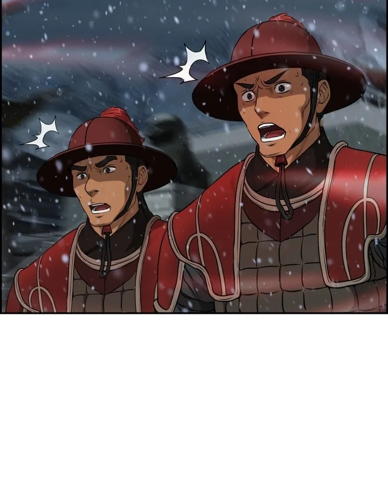 Blade of Wind and Thunder Chapter 78 page 39 - 