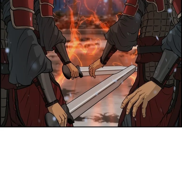 Blade of Wind and Thunder Chapter 78 page 47 - 
