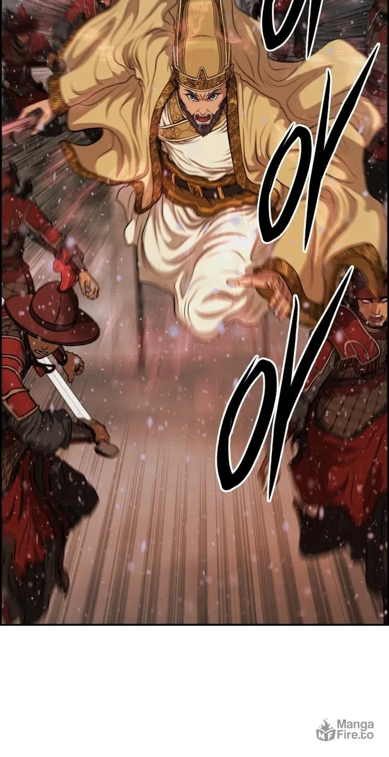 Blade of Wind and Thunder Chapter 78 page 49 - 