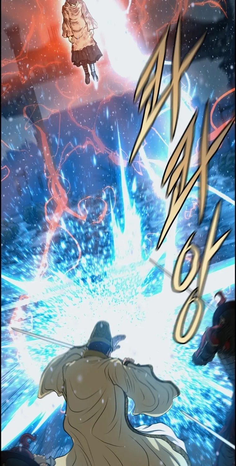 Blade of Wind and Thunder Chapter 78 page 51 - 