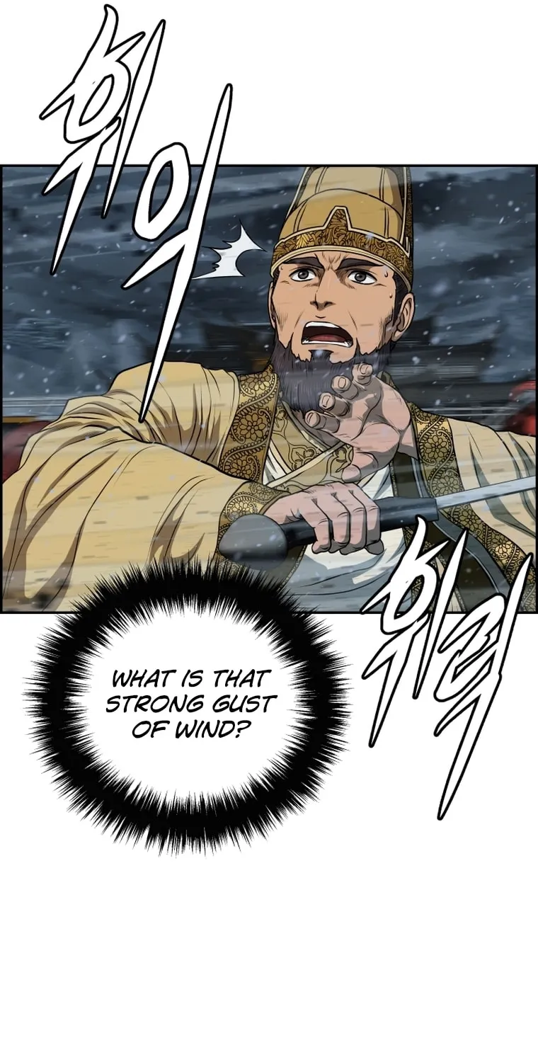 Blade of Wind and Thunder Chapter 78 page 56 - 