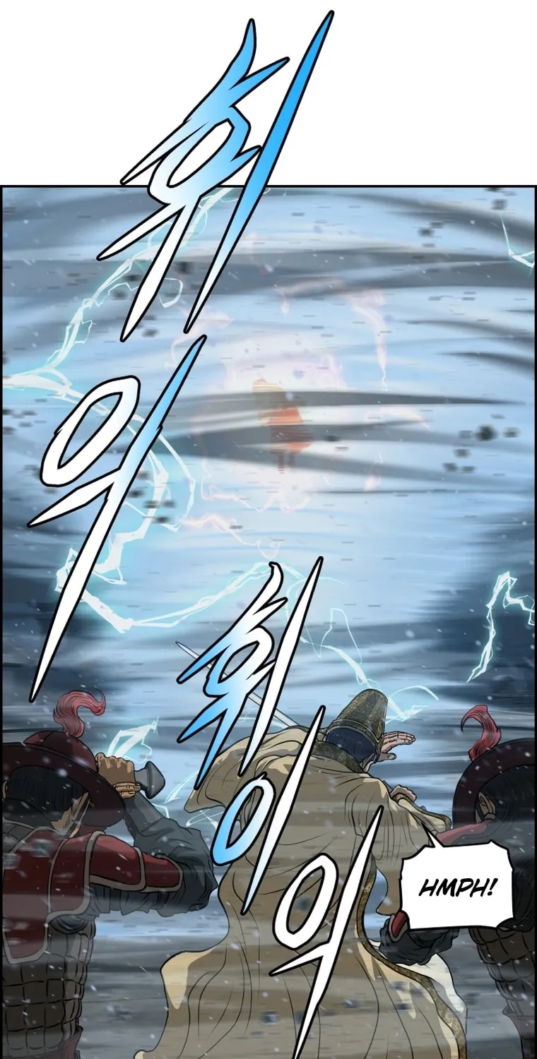 Blade of Wind and Thunder Chapter 78 page 57 - 