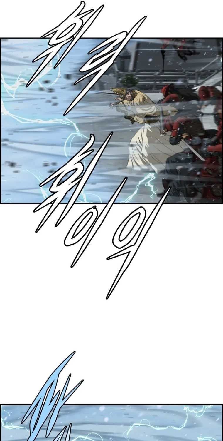 Blade of Wind and Thunder Chapter 78 page 59 - 