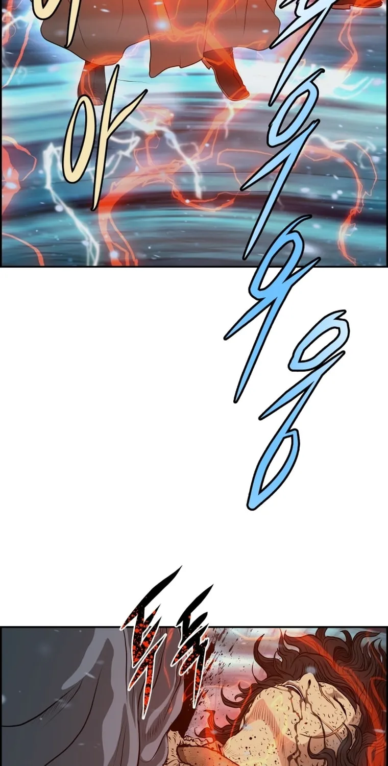 Blade of Wind and Thunder Chapter 78 page 62 - 