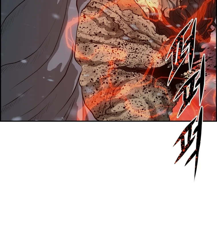 Blade of Wind and Thunder Chapter 78 page 63 - 