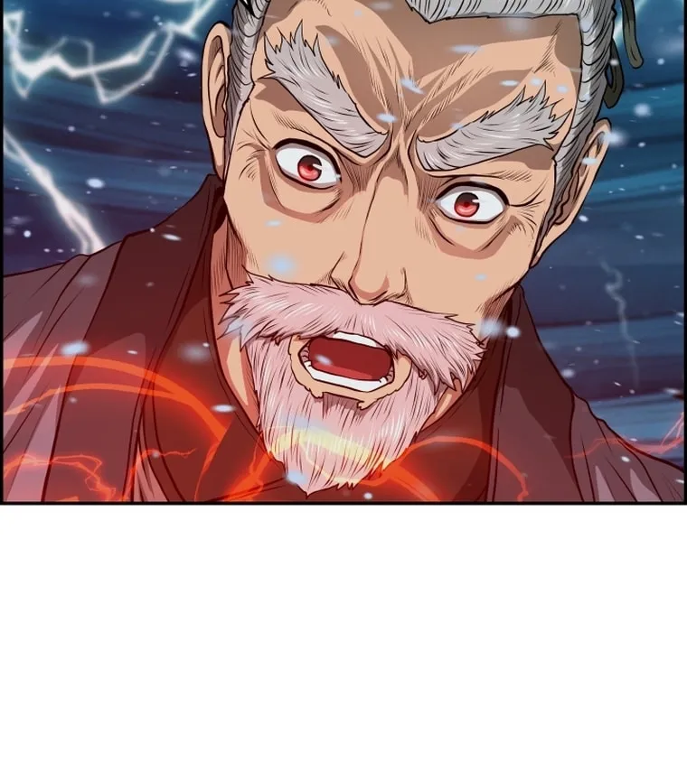 Blade of Wind and Thunder Chapter 78 page 69 - 