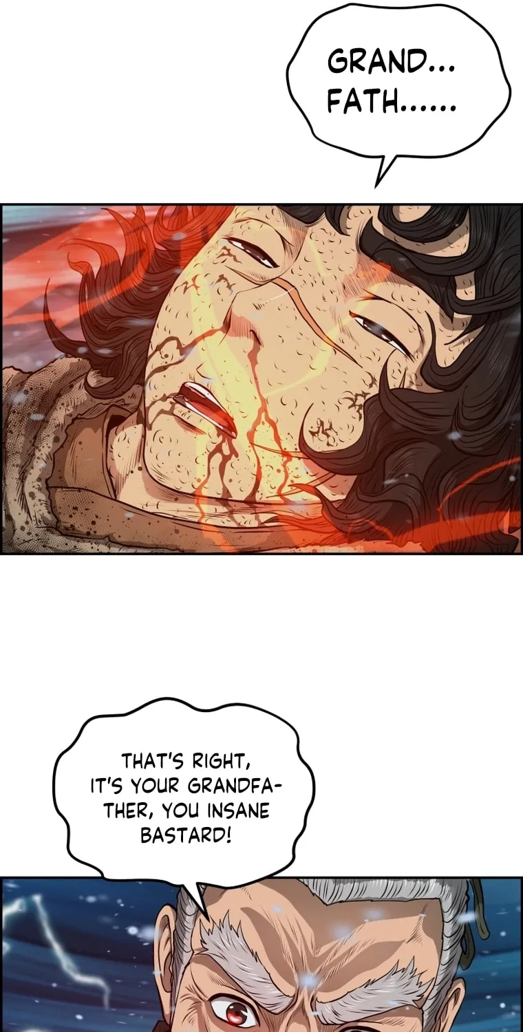 Blade of Wind and Thunder Chapter 78 page 70 - 