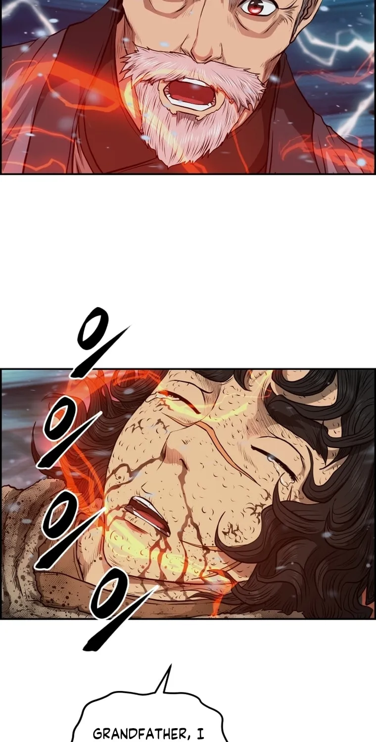 Blade of Wind and Thunder Chapter 78 page 71 - 