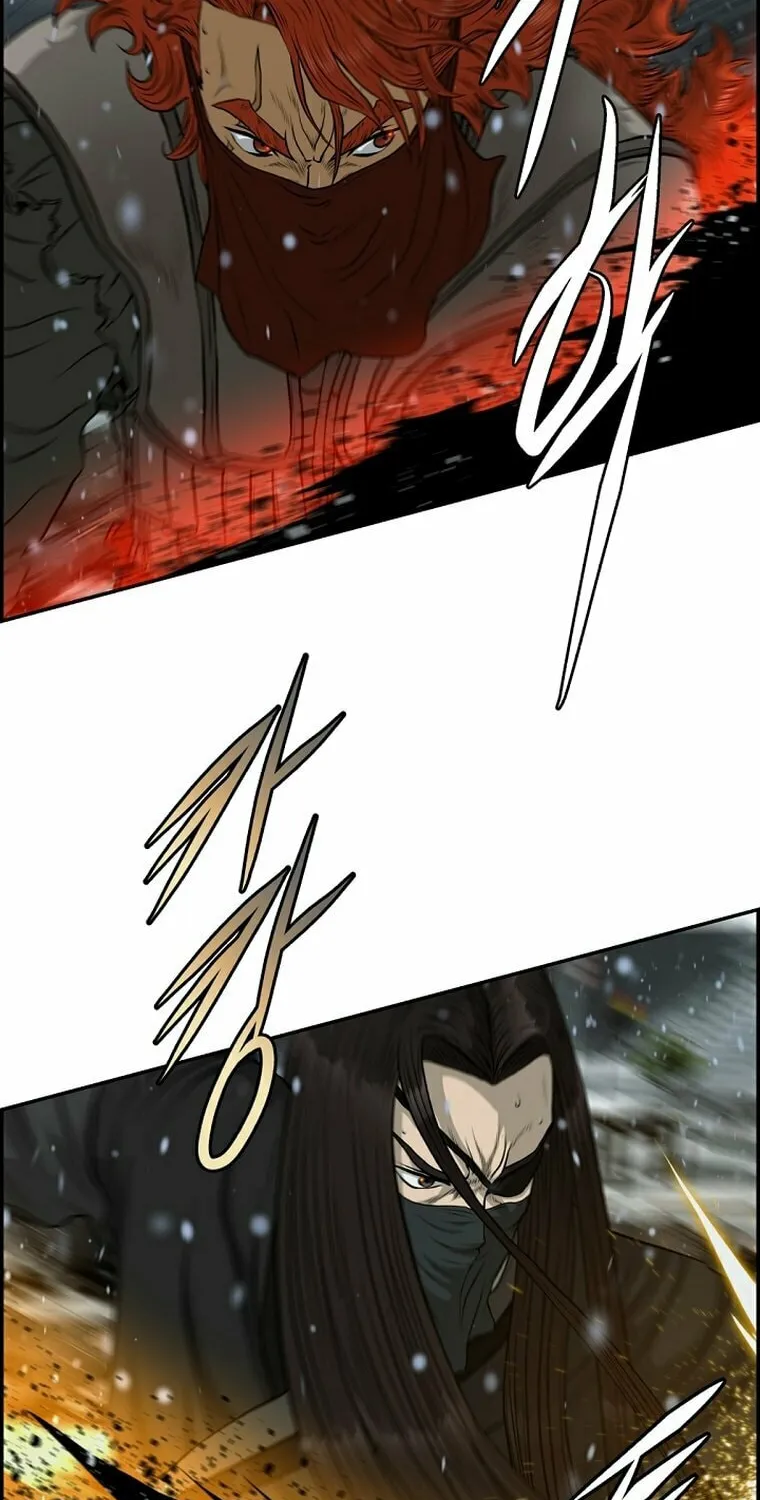 Blade of Wind and Thunder Chapter 79 page 2 - 