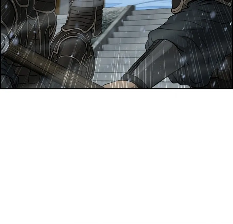 Blade of Wind and Thunder Chapter 79 page 11 - 