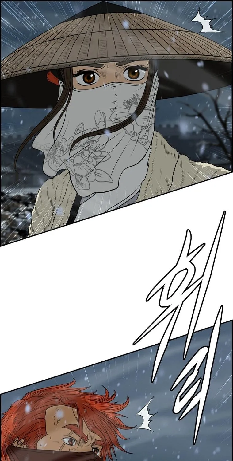Blade of Wind and Thunder Chapter 79 page 12 - 