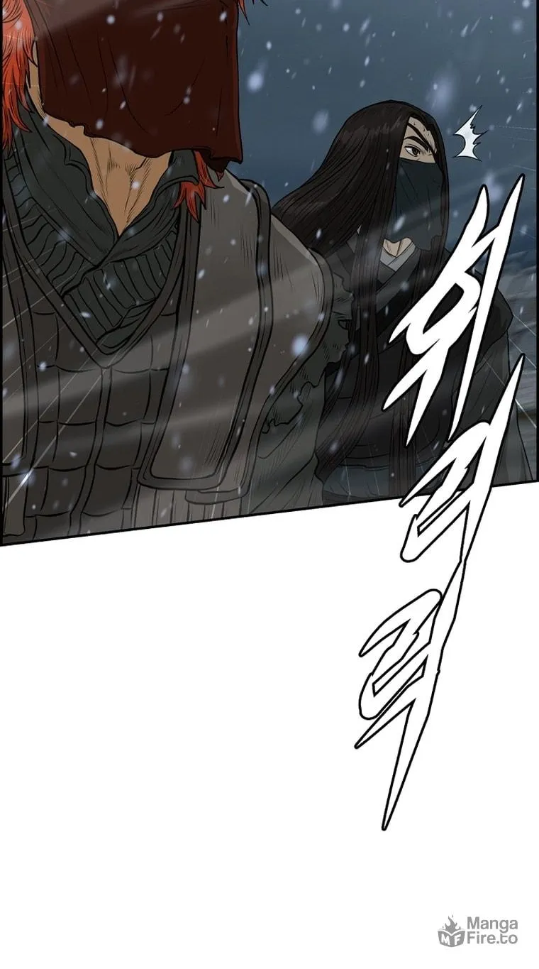 Blade of Wind and Thunder Chapter 79 page 13 - 