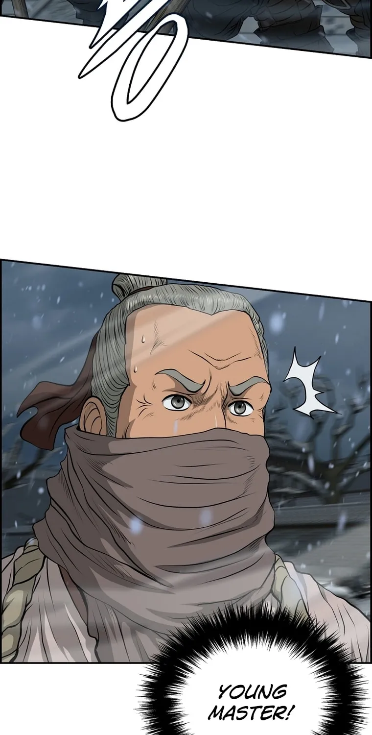 Blade of Wind and Thunder Chapter 79 page 15 - 