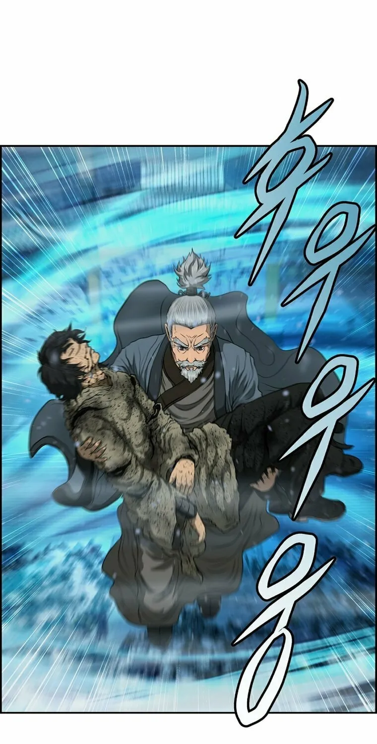 Blade of Wind and Thunder Chapter 79 page 17 - 