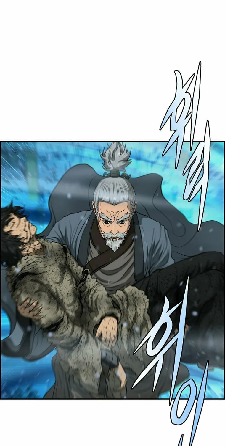 Blade of Wind and Thunder Chapter 79 page 18 - 