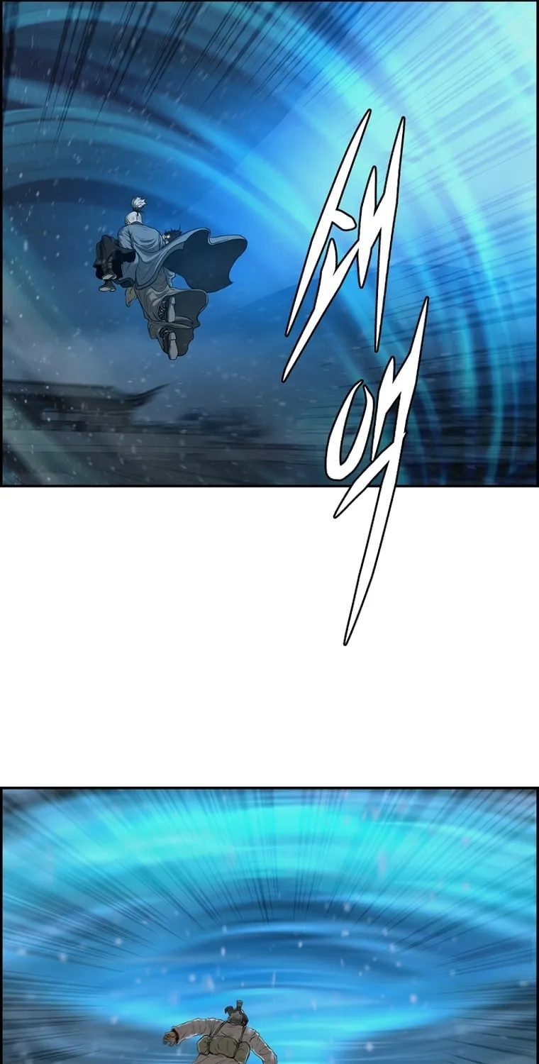 Blade of Wind and Thunder Chapter 79 page 20 - 