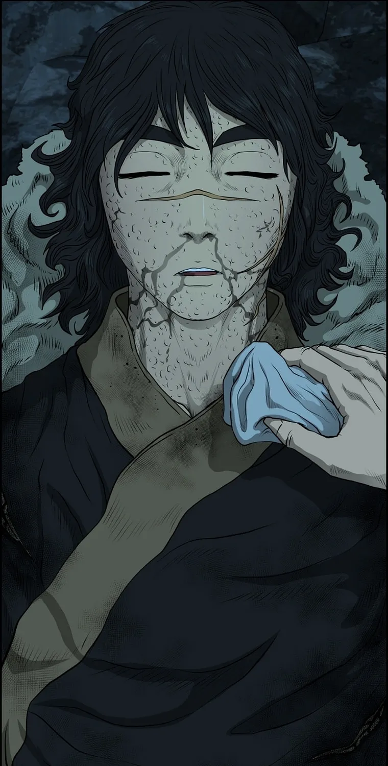 Blade of Wind and Thunder Chapter 79 page 32 - 
