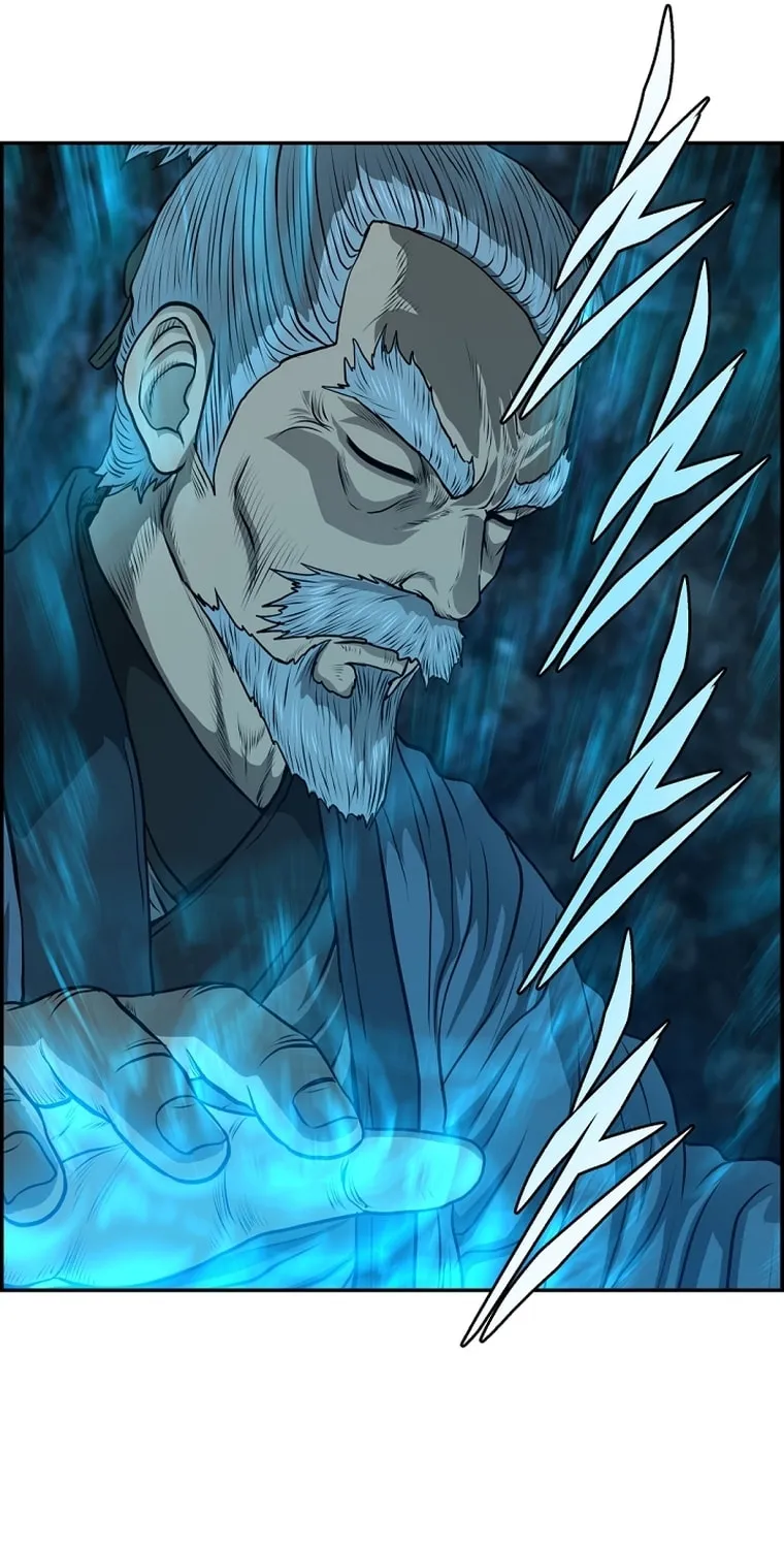 Blade of Wind and Thunder Chapter 79 page 38 - 