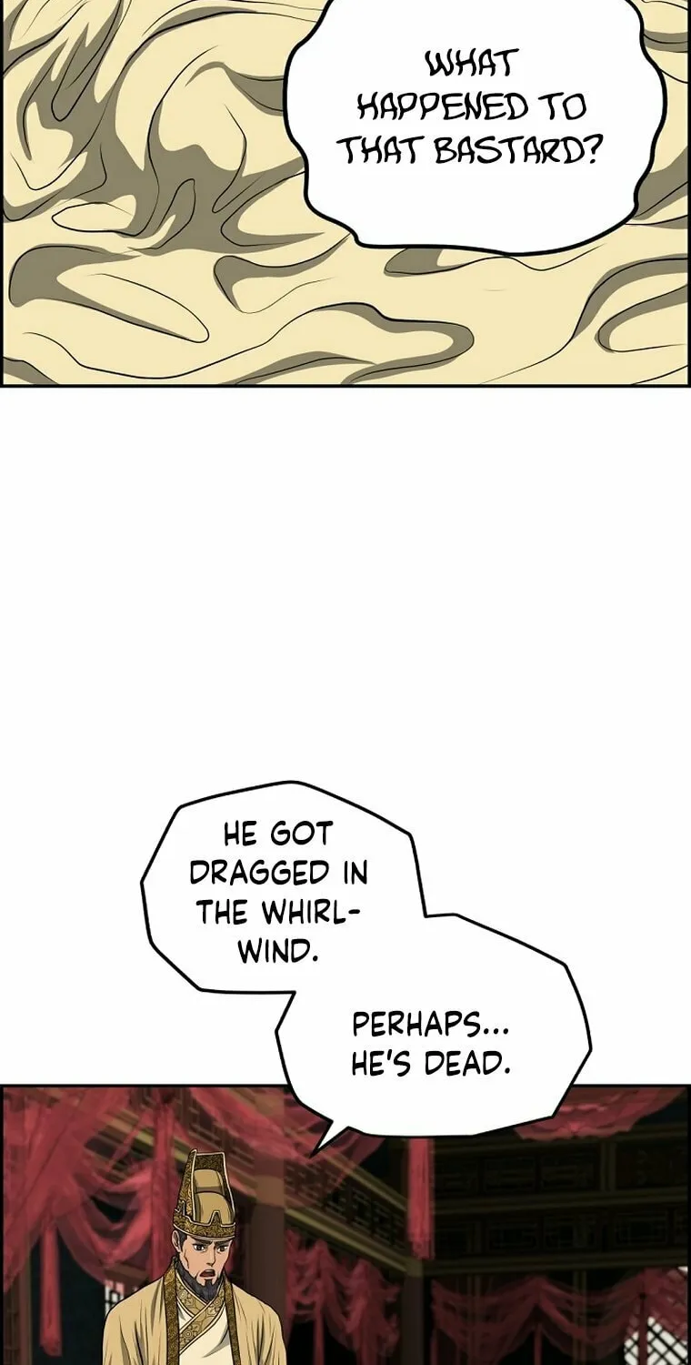 Blade of Wind and Thunder Chapter 79 page 42 - 