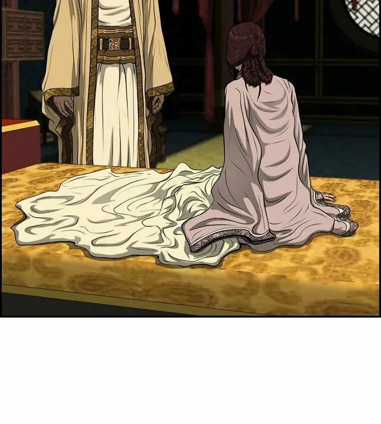 Blade of Wind and Thunder Chapter 79 page 43 - 
