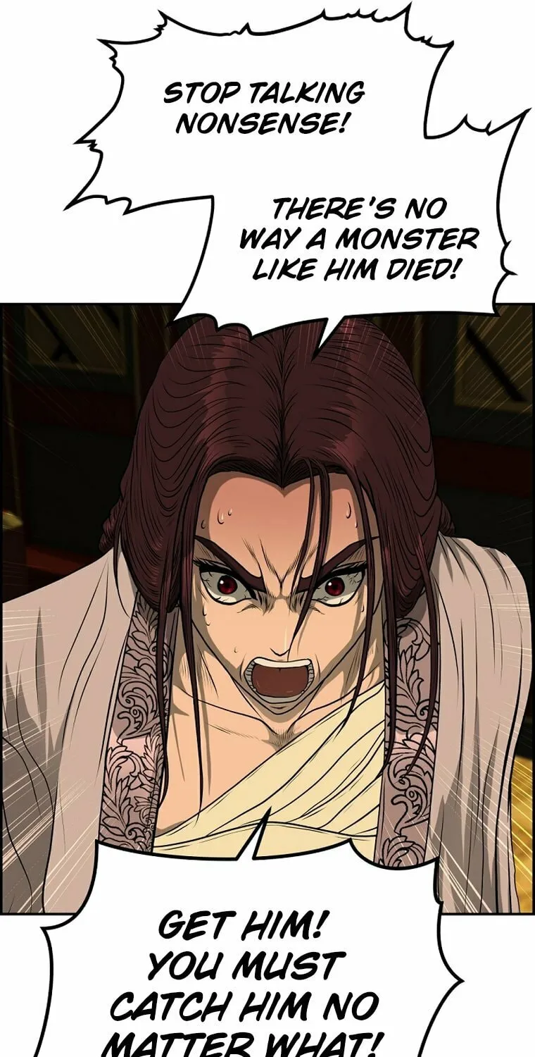 Blade of Wind and Thunder Chapter 79 page 44 - 