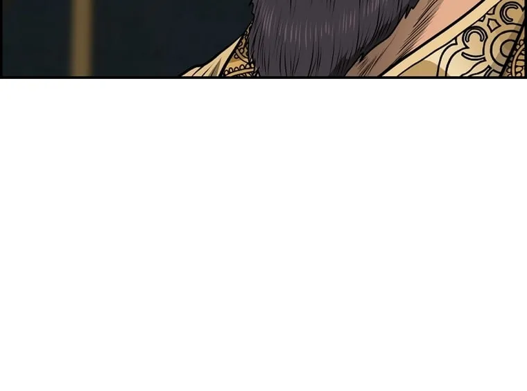 Blade of Wind and Thunder Chapter 79 page 49 - 