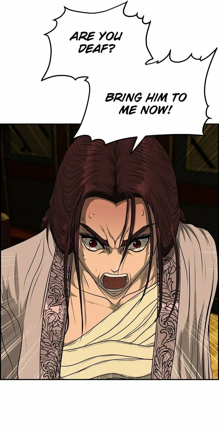Blade of Wind and Thunder Chapter 79 page 50 - 