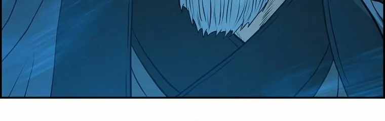 Blade of Wind and Thunder Chapter 79 page 58 - 