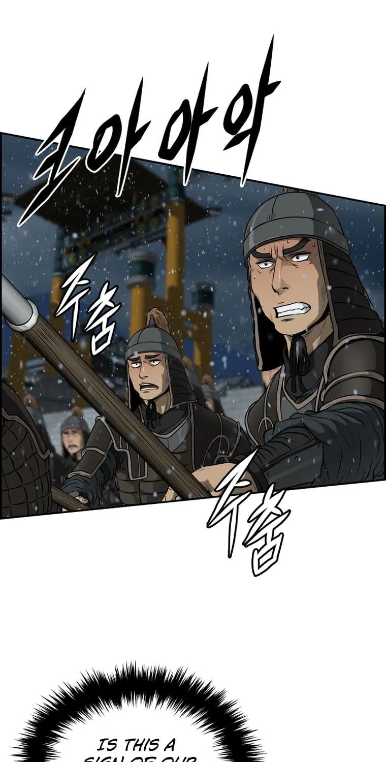 Blade of Wind and Thunder Chapter 79 page 8 - 