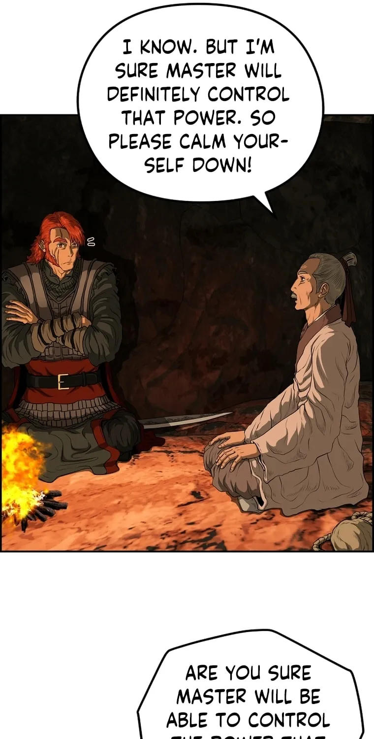 Blade of Wind and Thunder Chapter 79 page 80 - 