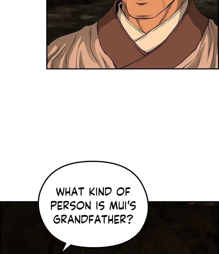 Blade of Wind and Thunder Chapter 79 page 82 - 