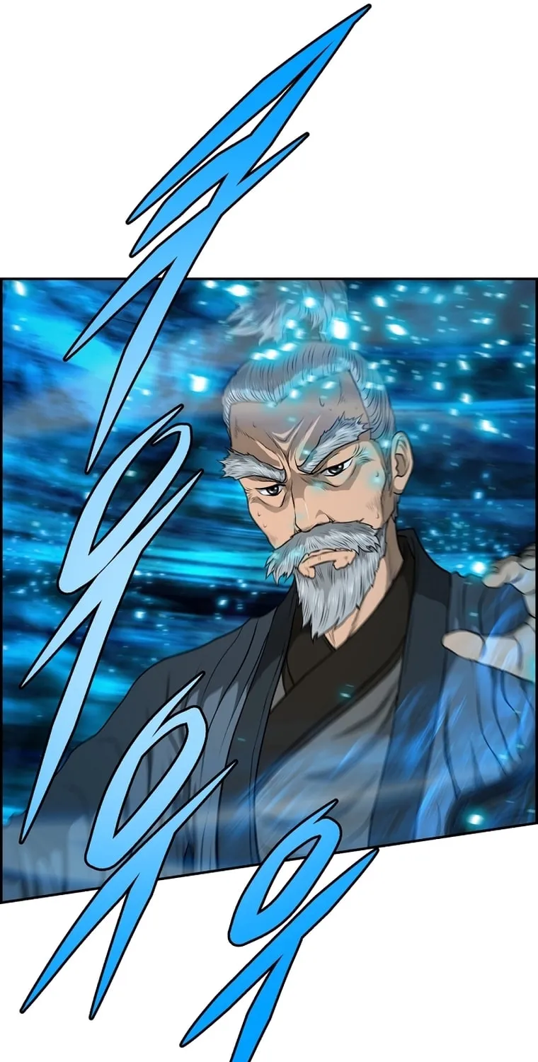Blade of Wind and Thunder Chapter 79 page 91 - 