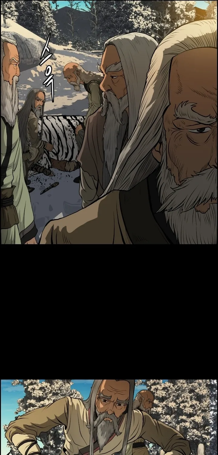 Blade of Wind and Thunder Chapter 8 page 32 - 