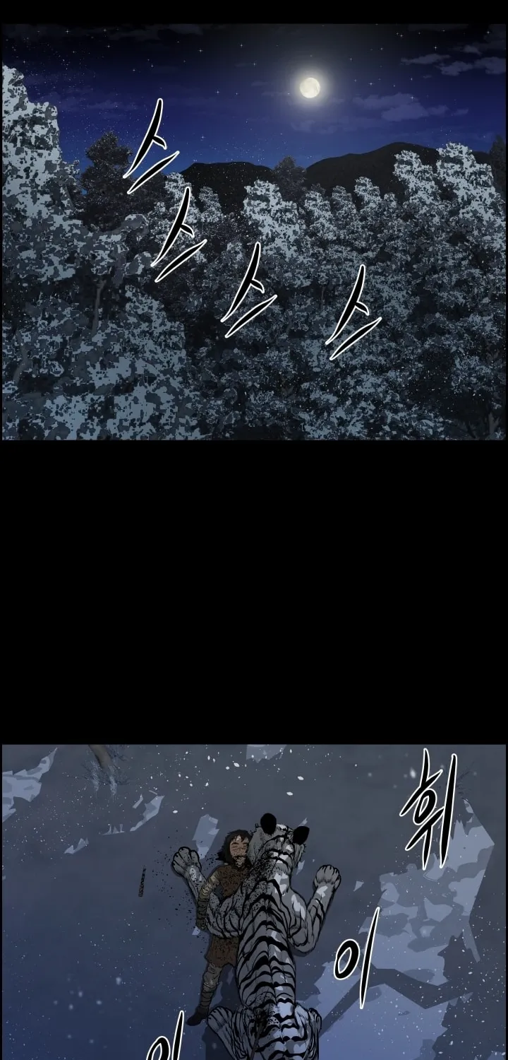 Blade of Wind and Thunder Chapter 8 page 37 - 