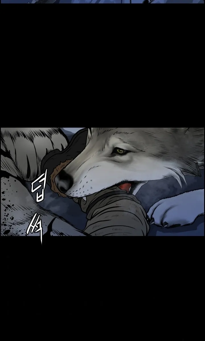 Blade of Wind and Thunder Chapter 8 page 42 - 