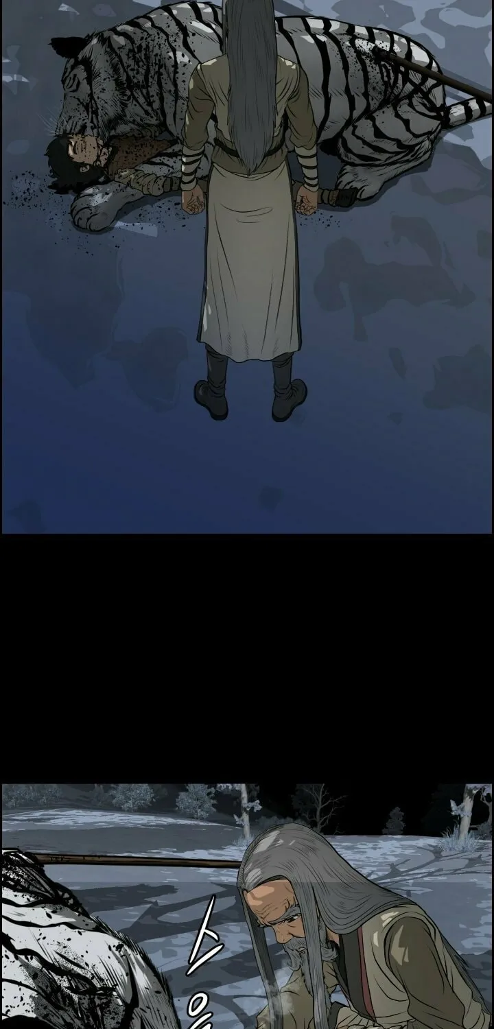 Blade of Wind and Thunder Chapter 8 page 45 - 