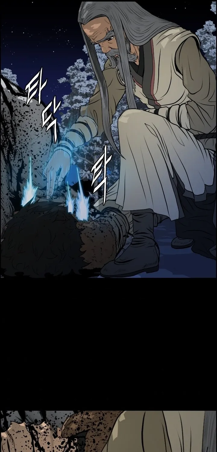 Blade of Wind and Thunder Chapter 8 page 51 - 