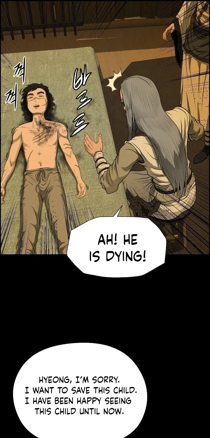 Blade of Wind and Thunder Chapter 8 page 74 - 