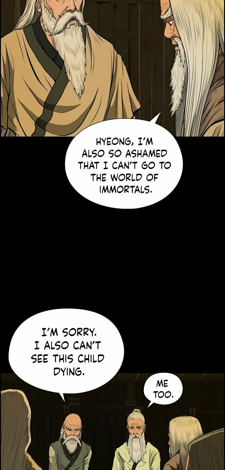 Blade of Wind and Thunder Chapter 8 page 79 - 