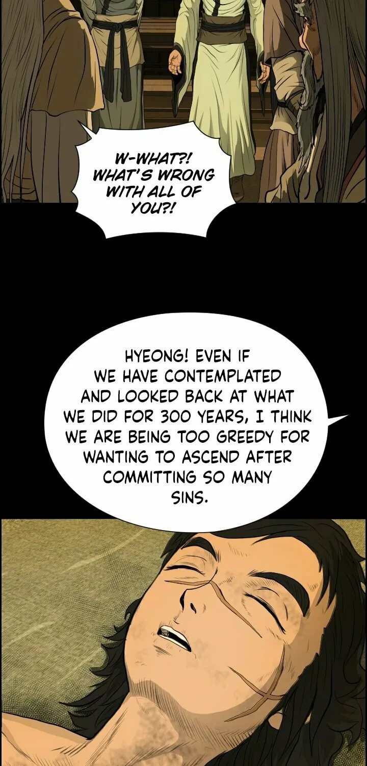 Blade of Wind and Thunder Chapter 8 page 80 - 