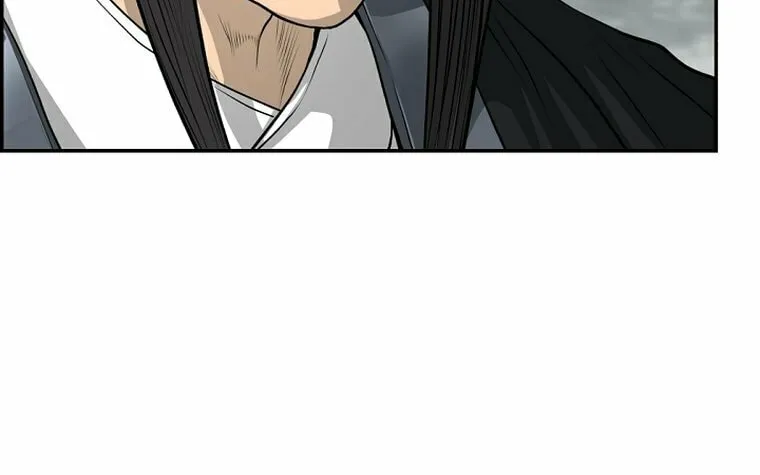 Blade of Wind and Thunder Chapter 80 page 13 - 