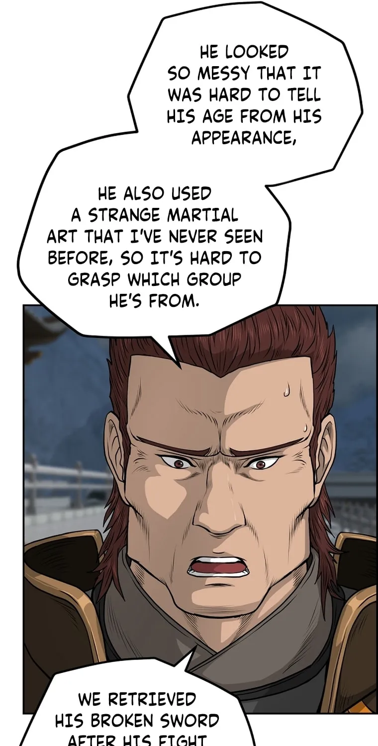 Blade of Wind and Thunder Chapter 80 page 14 - 
