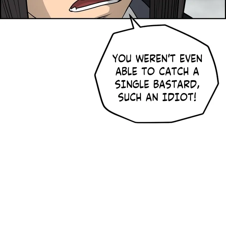 Blade of Wind and Thunder Chapter 80 page 16 - 