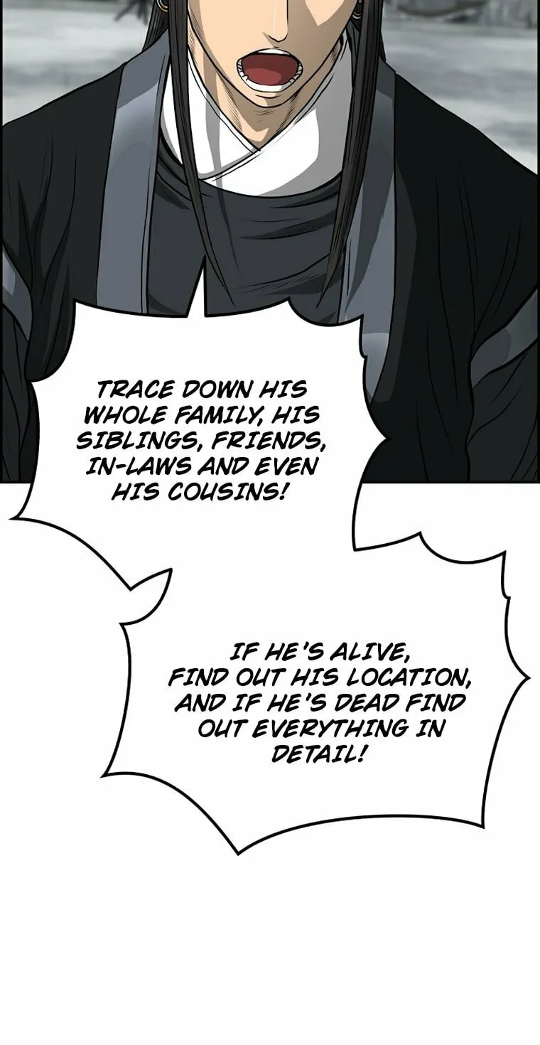 Blade of Wind and Thunder Chapter 80 page 18 - 